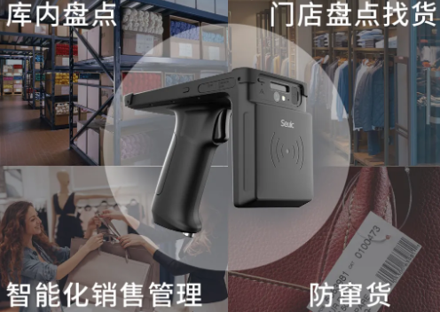 快者為王，東大集成UTouch成服裝企業(yè)數(shù)字化“金牌助推器”！
