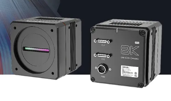 開啟超級色彩模式！海康機器人發(fā)布8k Camera Link彩色線陣相機