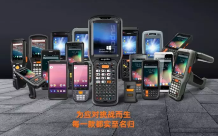 銷邦智能制造，以前沿科技驅(qū)動(dòng)企業(yè)數(shù)字化轉(zhuǎn)型！