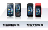 2022春運(yùn)將至，優(yōu)博訊助力鐵路出行更高效！