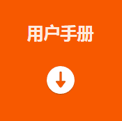 ??礛V-PD010003-23IH智能讀碼套件用戶手冊(cè).png 海康MV-PD010003-23IH智能讀碼套件用戶手冊(cè).png