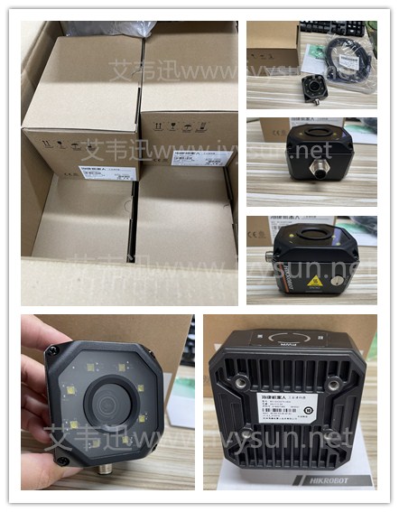 ?？礛V-IDC007X-06W工業(yè)讀碼器.jpg