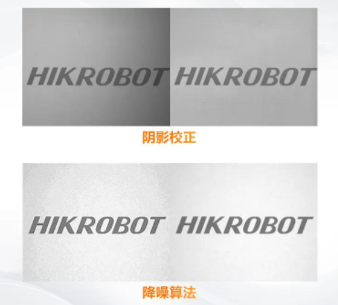 TEC制冷，圖像更細膩.png