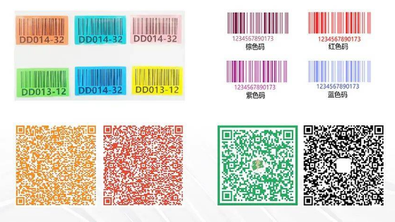 ?？礗DH2003系列手持讀碼器.png