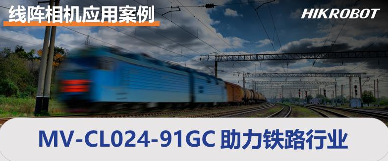 ?？礛V-CL024-91GC.png