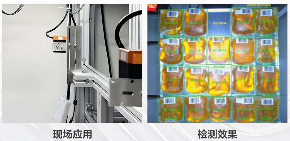 ?？礢C3000智能工業(yè)相機.png