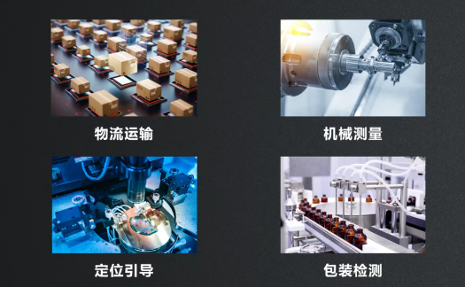 ?？禉C(jī)器人工控機(jī)產(chǎn)品應(yīng)用.png